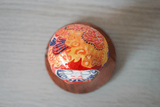 Daruma - Sign of the Rooster