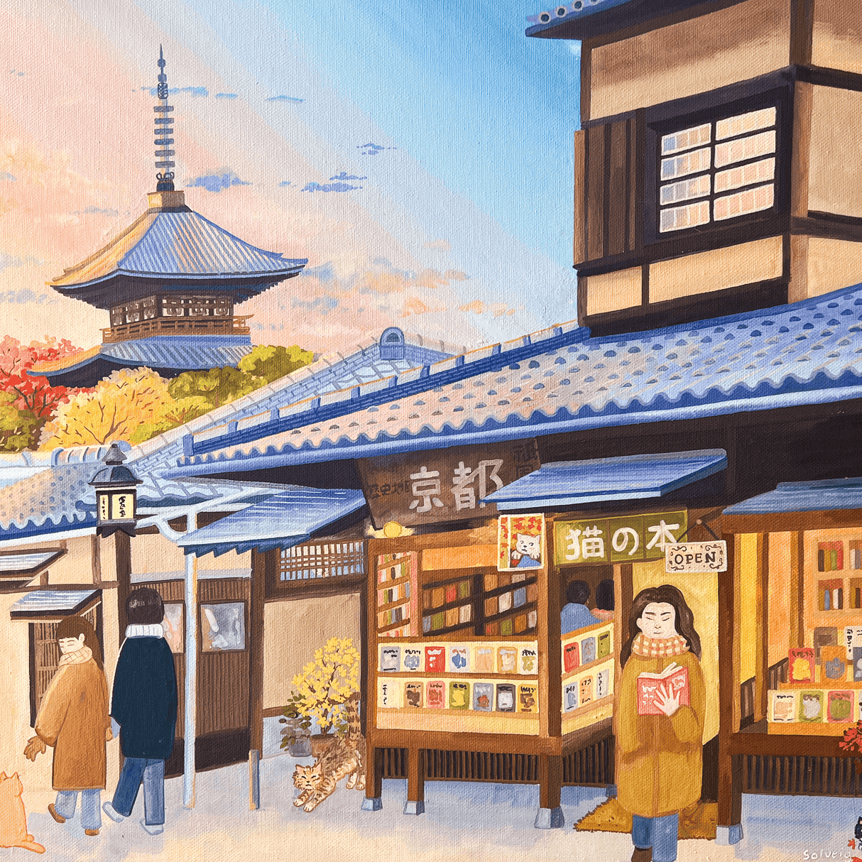 The Gion Bookseller